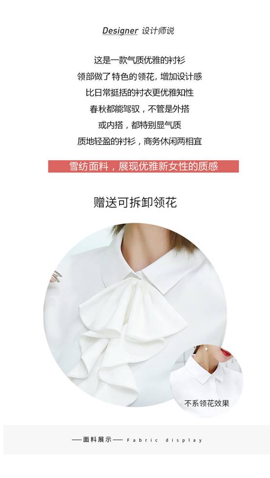 湖南掌尚服飾有限公司_衡陽職業(yè)制服時(shí)尚西服設(shè)計(jì)生產(chǎn)銷售