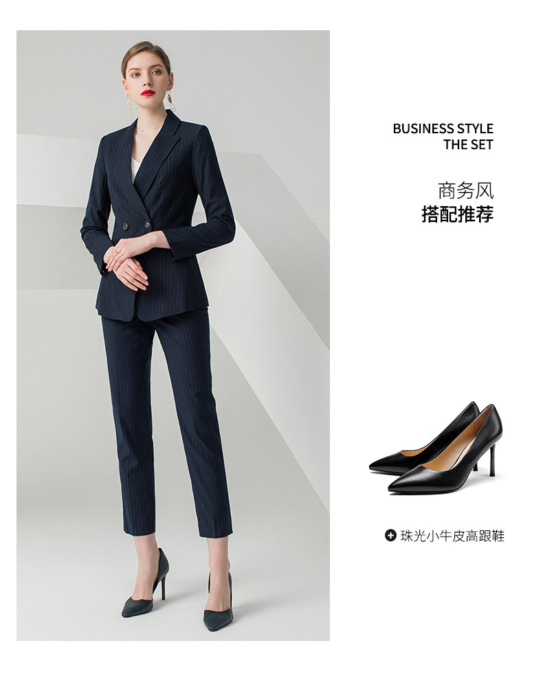 湖南掌尚服飾有限公司_衡陽職業(yè)制服時尚西服設計生產(chǎn)銷售